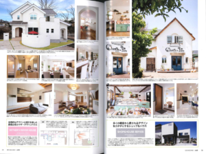 イエココロ16春夏④