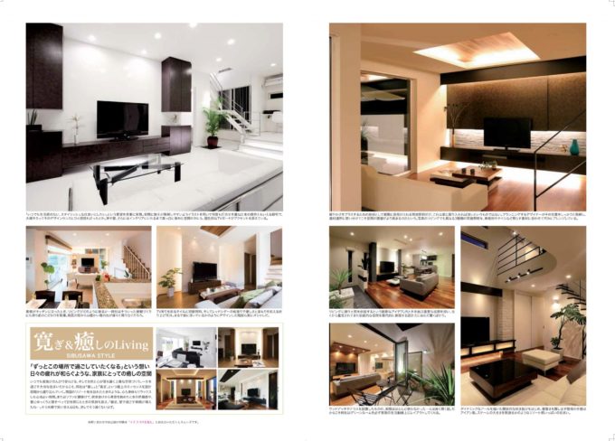 sibusawa-style%e6%a7%98-p3p4