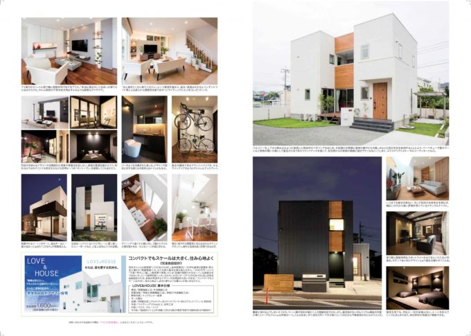 sibusawa-style%e6%a7%98-p7p8