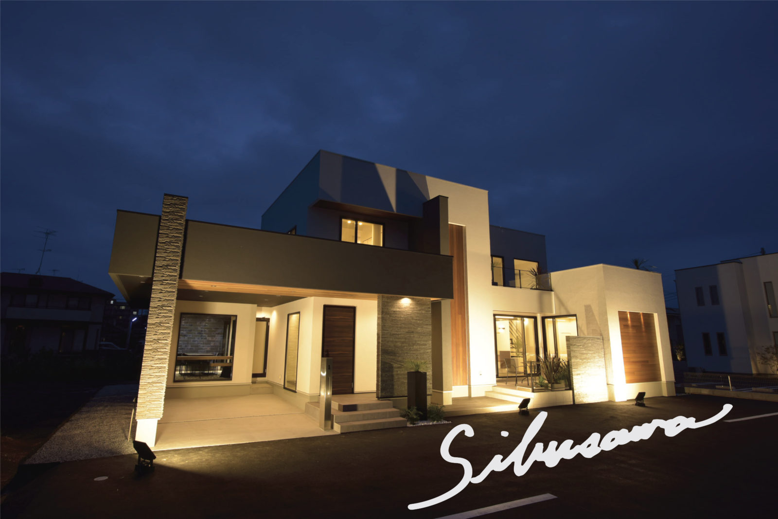 夏季休業のお知らせ