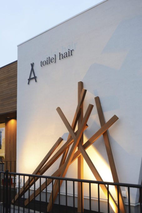 シブサワスタイル　美容室　ヘアサロン