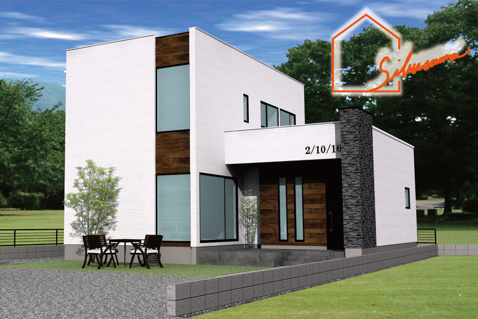 行田市　デザイン性・効率性・快適性を集約したシックナチュラルモダンな邸宅　地鎮祭