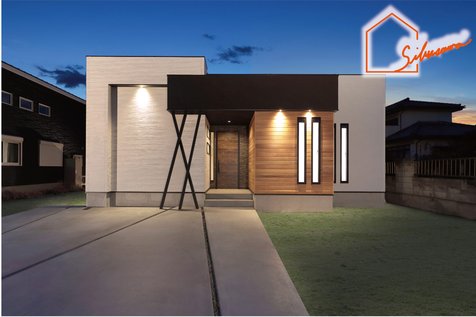 平屋の外観特集！