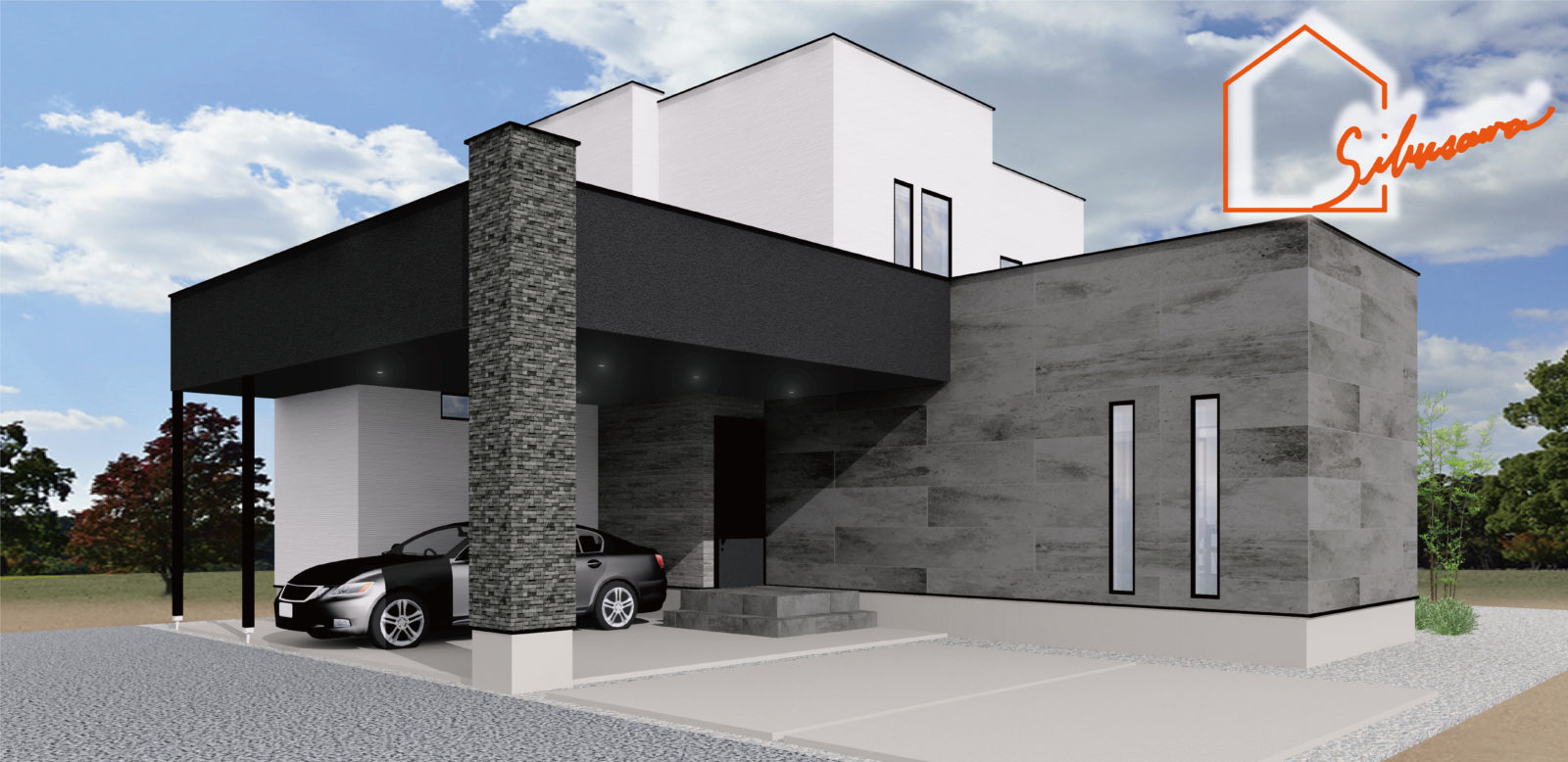 邑楽郡　羽生市　2件の地鎮祭