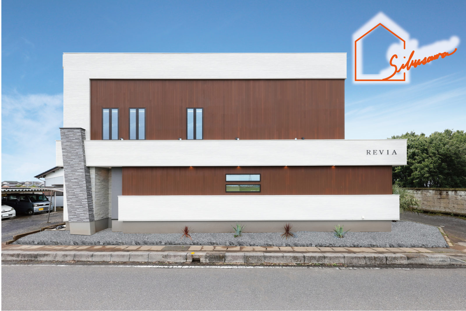 邑楽郡　ホテルライク×リゾートモダンスタイル　完成・お引渡し