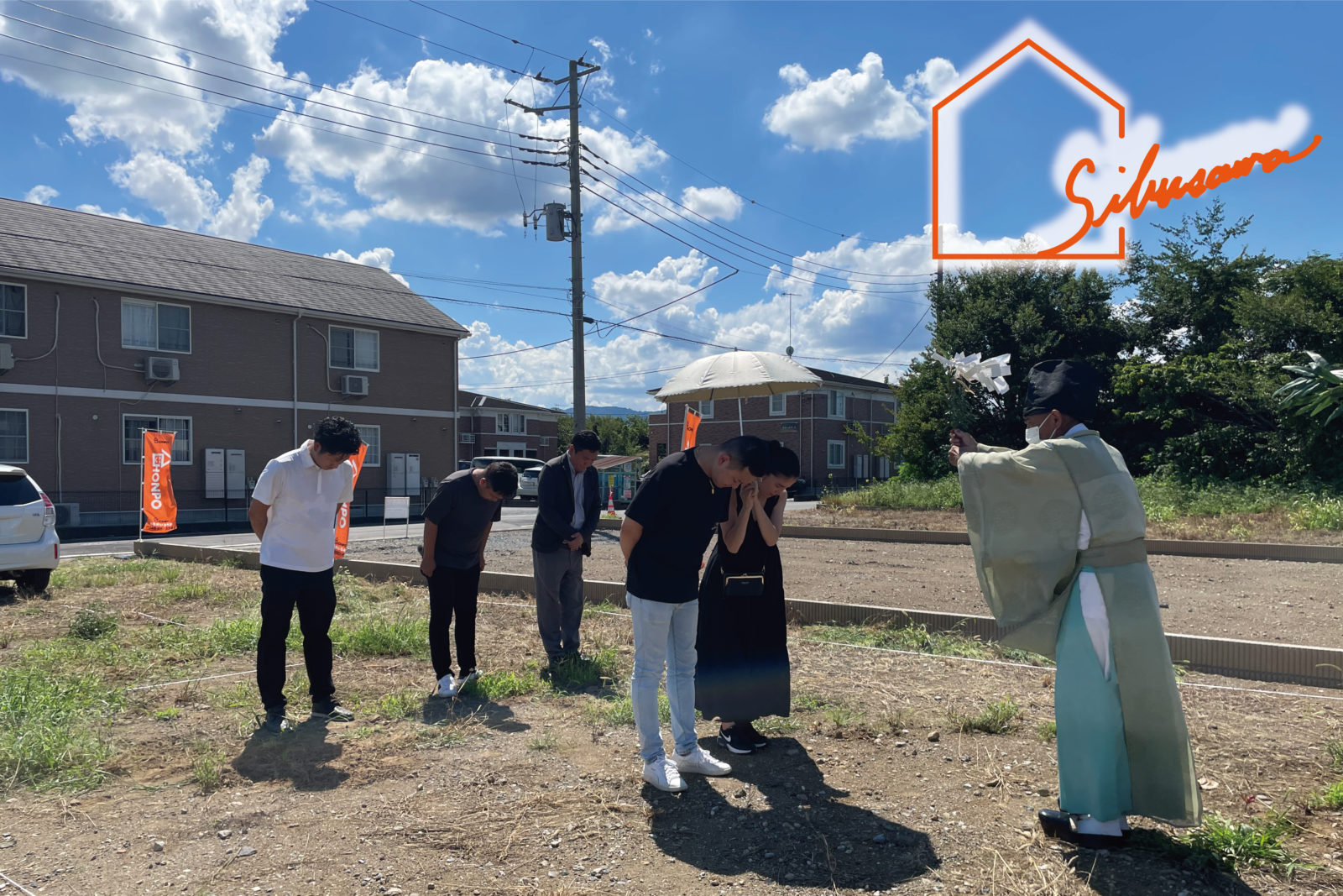 深谷市　敷地特性と空間特性を連動させたシンプルモダンハウス　地鎮祭　