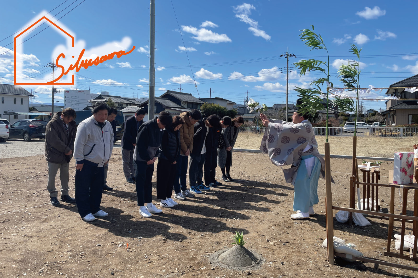 高崎市　癒しのあるナチュラルモダンハウス　地鎮祭