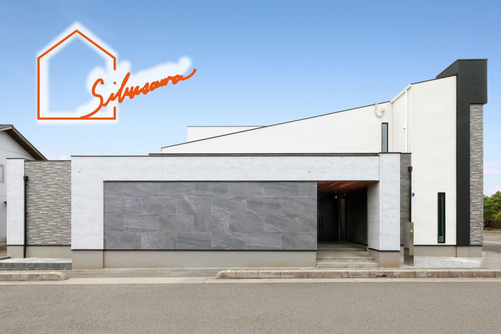 夏季休暇のお知らせ