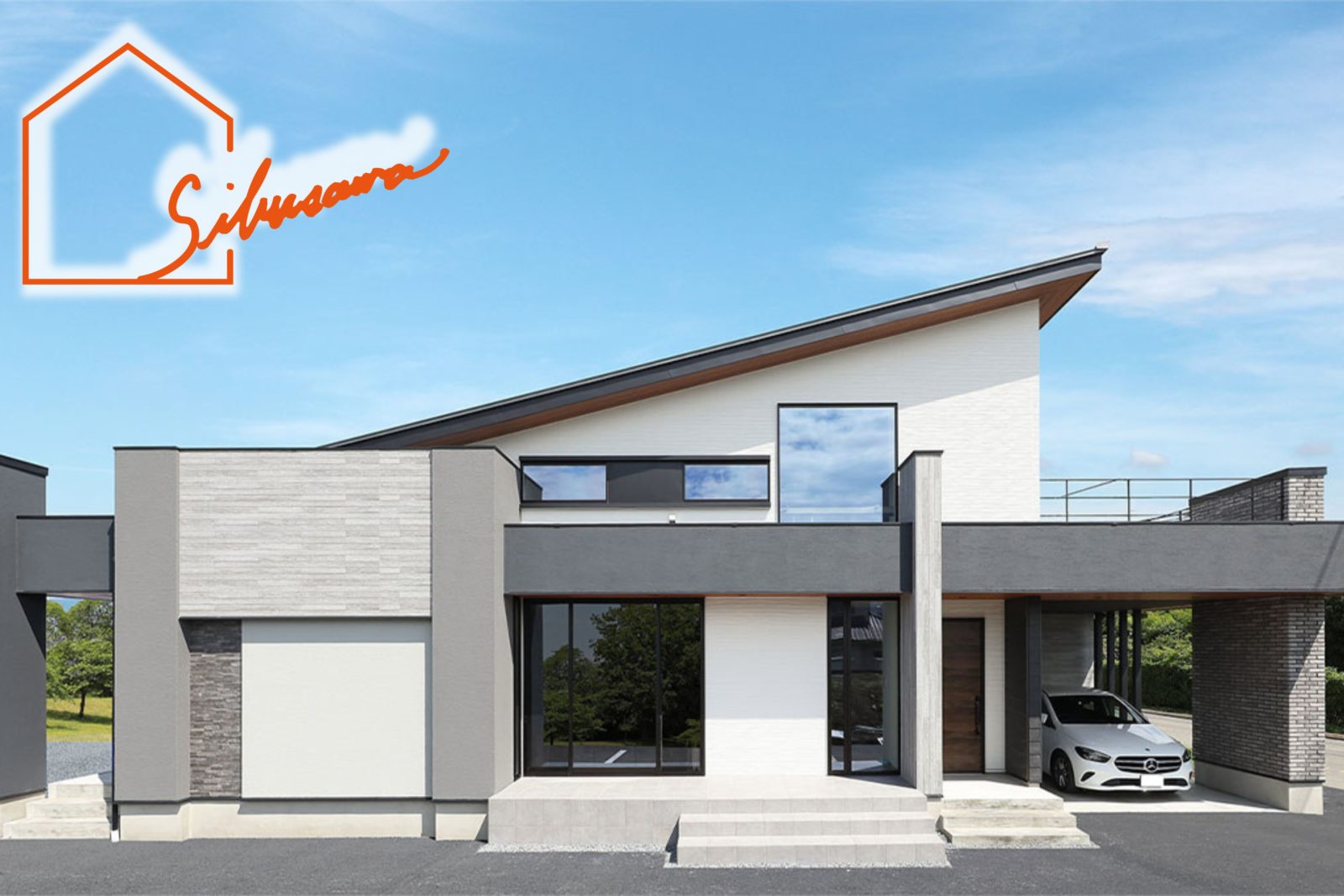 臨時休業のお知らせ